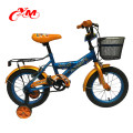 Alibaba China Fabrik gute Qualität Kinder Fahrräder neues Modell / 18 Zoll Mädchen Fahrrad weißen Reifen / Großhandel billig Fahrräder für Kinder